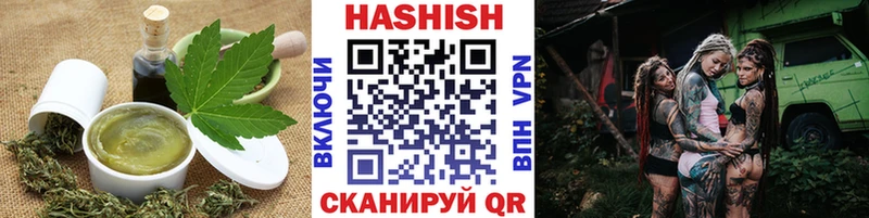 цена   Макаров  ОМГ ОМГ ONION  Cannafood марихуана 