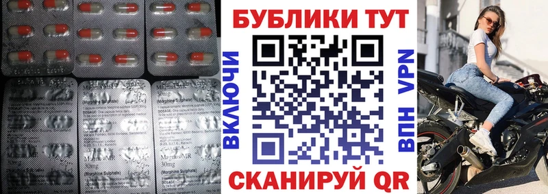 где купить наркоту  Макаров  ЭКСТАЗИ Punisher 