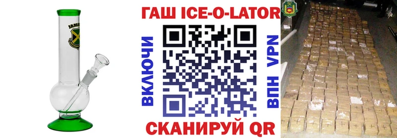 hydra маркетплейс  Макаров  ГАШ hashish 