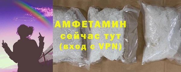 синтетический гашиш Белоозёрский