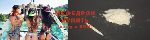 ECSTASY Сосновка
