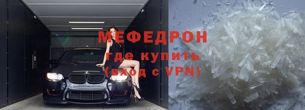 синтетический гашиш Белоозёрский