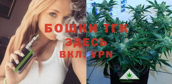 синтетический гашиш Белоозёрский