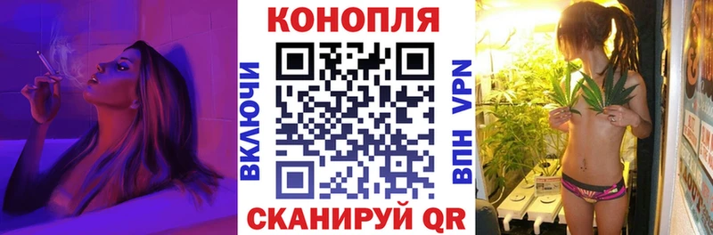 Бошки Шишки THC 21% Макаров